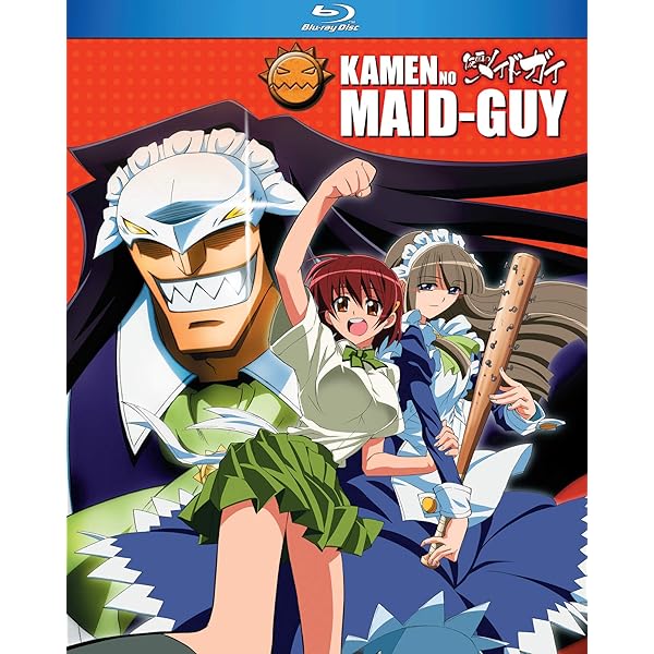 Amazon.co.jp: 仮面のメイドガイ 全6巻セット [マーケットプレイス DVD